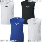 【ネコポス送料無料】 ミズノ mizuno ジュニア インナーシャツ ネック ノースリーブ P2MAB051 サッカー フットサル アンダーシャツ 練習着 子供用