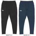  пенальти PENALTY hybrid узкие брюки PO4419 футбол футзал тренировочные штаны мужской 