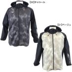  пенальти PENALTY Pro стрейч pi стерео Parker POS4003 футбол футзал тренировка одежда тренировка надеты мужской 