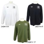 [ кошка pohs бесплатная доставка ] пенальти PENALTY ограничение длинный рукав p Ractis рубашка PUF3514 футбол футзал длинный футболка тренировка надеты мужской 