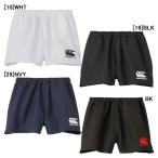 [ кошка pohs бесплатная доставка ] canterbury canterbury регби шорты стандартный длина ног 7cm RG23721 Rugger брюки шорты водоотталкивающая отделка мужской 