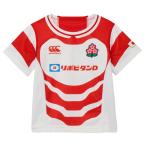  регби Япония представитель Junior Kids Japan копия Home джерси - canterbury RGJ325790 детский копия форма 