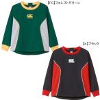  canterbury canterbury Junior daf Tec Cross p Ractis тянуть over RGJ42617 регби pi стерео рубашка детский 