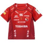  Toshiba Brave Roo Pas Tokyo Junior 1ST копия джерси -RLJ32600L регби темный красный детский canterbury canterbury