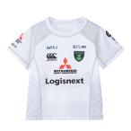  Mitsubishi тяжелая промышленность Sagamihara Dyna боа -z Junior 2ND копия джерси -RLJ32606L регби пепел серый короткий рукав детский canterbury canterbury