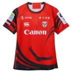  Yokohama Canon Eagle s1ST копия джерси -RLM32609L регби красный мужской canterbury canterbury