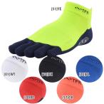 [ кошка pohs бесплатная доставка ]R×Ltakeda нога Type-TFR рукоятка носки 5 пальцев RN5009G бег носки лодыжка носки 5 пальцев предотвращение скольжения имеется 