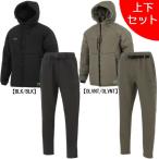 ショッピングモコモコ 【上下セット】 スフィーダ SFIDA 裏起毛 ブレーカー上下 SA24510-SA24515 サッカー フットサル カジュアル 中綿ジャケット パンツ メンズ