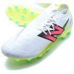 FURON V7+ PRO HG ニューバランス New Balance SF1HH75-D ホワイト サッカースパイク