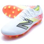 FURON PRO HG ニューバランス New Balance SF2HIB8-2E ホワイト サッカースパイク