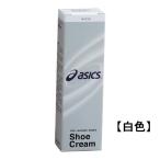【asics】 アシックス シュークリーム TCC222 白色 お手入れグッズ