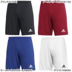 ショッピングハーフパンツ 【ネコポス送料無料】 アディダス adidas ENTRADA22 ショーツ TG216 サッカー フットサル プラクティスパンツ ハーフパンツ 練習着 メンズ