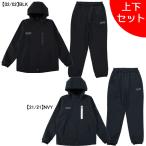 ショッピング上下 【上下セット】 スパッツィオ Spazio 裏シャギー テクニカルラインジップパーカー パンツ 上下 TP0657-BT0294 サッカー フットサル トレーニングウェア メンズ