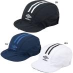 【ネコポス送料無料】 アンブロ umbro ジュニアクーリングフットボールプラクティスキャップ UF5SCP03J サッカー フットサル 帽子 ヘディングできる 子供用