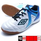 アクセレイター TR JR WIDE IN アンブロ umbro UF5SFCF1J-WHBL ホワイト ジュニア フットサルシューズ インドア 室内用