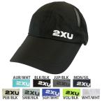 2XU ランニングキャップ UQ5685F