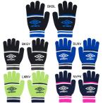 [ кошка pohs бесплатная доставка ] Umbro umbro Junior вязаный перчатка UUDYJD55 футбол футзал перчатки защищающий от холода предотвращение скольжения детский 