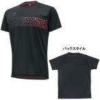 ジュニア U by GAKU 半袖 プラクティスシャツ アンブ