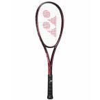  Yonex YONEX soft теннис ракетка boru tray ji8S после . для софтбола теннис только рама 02VR8S-443