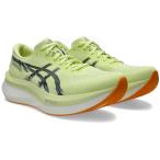 アシックス asics メンズ ランニングシューズ MAGIC SPEED 4 マジックスピード4 1011B875-751 マラソン ジョギング 厚底 イエロー