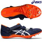 アシックス asics 陸上スパイク ランニングスパイク サーバーブレード16 CYBERBLADE 16 1093A134-412