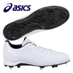 【P革取付無料】【新入生応援】アシックス asics ネオリバイブ3 1121A013-110 野球 ベースボール スパイク 埋込金具 練習 試合 部活 一般 ホワイト 白
