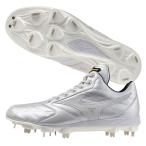 MIZUNO Mizuno бейсбол софтбол шиповки мужской женский скорость Revo Pro 2 11GM260001