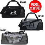 ショッピングUNDER ダッフルバッグ アンダーアーマー 58L UNDER ARMOUR UA ショルダーバッグ ボストンバッグ スポーツバッグ バッグ 合宿 旅行 1369223 2泊3日