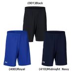 UNDER ARMOUR Under Armor баскетбол игра брюки UA команда нагрев механизм микро шорты мужской 1376396