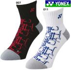 [ кошка pohs бесплатная доставка ] Yonex YONEX теннис одежда лодыжка носки мужской 19191Y