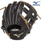  Mizuno бейсбол перчатка перчатка золотой eiji для бейсбола свечение bar Elite Hselection SIGNA для игрока внутреннего поля : размер GA8 1AJGA32003