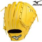 ミズノ mizuno ソフトボール用セレクトナイン【オールラウンド用／サイズ11】 1AJGS20620 ソフトボール用 グラブ グローブ 明日から使える