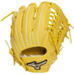 ミズノ MIZUNO 野球 ジュニア 軟