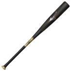 ミズノ mizuno 軟式用 金属製バット BEYONDレガシーM ビヨンドマックスレガシー ミドル LP25SS 1CJBR19983