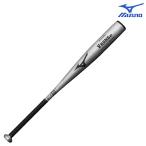  Mizuno бейсбол для софтбола bat для софтбола металлический VKONG02 1CJMR17282