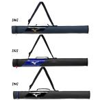  Mizuno MIZUNO бейсбол подросток бейсбол чехол для биты Jr 1 шт. входит . Junior 1FJTD352