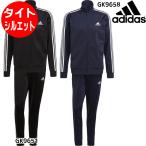 【即出荷】 アディダス adidas 3ストライプ ジャージ上下セット メンズ 28898 トラックスーツ ジョギング ウォーキング ランニング スポーツウェア ジャージ上下