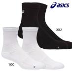 [ кошка pohs бесплатная доставка ] Asics ASICS мужской женский теннис носки SB носки 3043A055