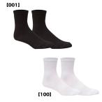 [ кошка pohs бесплатная доставка ] Asics asics мужской женский теннис носки скорость stability носки 3043A057