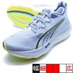フォーエバーラン ニトロ 2 プーマ PUMA 310109-05 クールウェザー ランニングシューズ