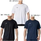 【ネコポス送料無料】 ミズノ MIZUNO　ワンポイントTシャツ ナビドライTシャツ 部活　練習着 32MA1190 半袖 丸首 メンズ