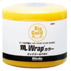 ミューラー 　アンダーラップ　Mラップ カラー ビックゴールドSH   70mm×27m  50417