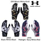 [ кошка pohs бесплатная доставка ] Under Armor UNDER ARMOUR бейсбол Kids UA clean выше перчатки подающего 6001317