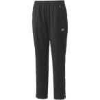  Yonex YONEX длинные брюки Uni разогрев брюки мужской женский в общем перемещение надеты команда одежда ..61054