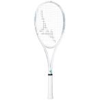  Mizuno MIZUNO soft теннис ракетка для софтбола DUALSTRIKE VS-50 двойной Strike VS-50 только рама 63JTN6C7