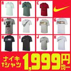 ¡Ú¿ôÎ̸ÂÄê ĶÆÃ²Á¡Û ¥Ê¥¤¥ NIKE ¥á¥ó¥º Ⱦµ T¥·¥ã¥Ä 1999±ß¶Ñ°ìº×