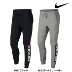 ¡Ú¿ôÎ̸ÂÄê ĶÆÃ²Á¡Û2018½©Åß ¥Ê¥¤¥ NIKE HBR ¥Õ¥ê¡¼¥¹ ¥¸¥ç¥¬¡¼¥Ñ¥ó¥Ä 928726 ¥á¥ó¥º ¥¹¥¦¥§¥Ã¥È¥Ñ¥ó¥Ä ¥¹¥Ý¡¼¥Ä¥¦¥§¥¢ ¥»¡¼¥ë