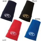  low кольцо sRawlings бейсбол одежда аксессуары напульсник антибактериальный дезодорация . пот скорость .AAW14S09