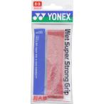  Yonex YONEX мокрый super strong GRIP AC133 037 wine red 
