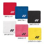ヨネックス YONEX テニス リストバンド AC493